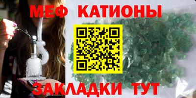 MDMA Гусев