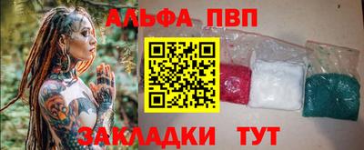MDMA Гусев