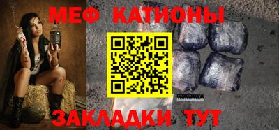 a pvp Гусь-Хрустальный