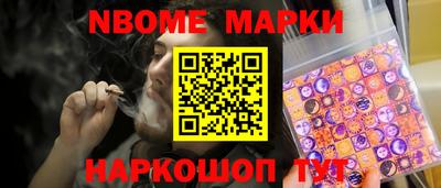 MDMA Гусев