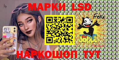 MDMA Гусев