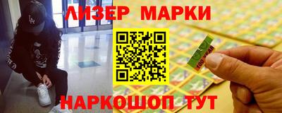 a pvp Гусь-Хрустальный