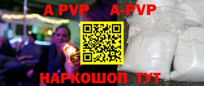 MDMA Гусев