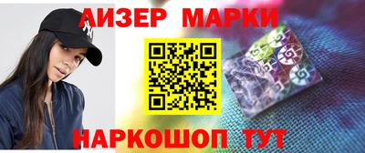 a pvp Гусь-Хрустальный