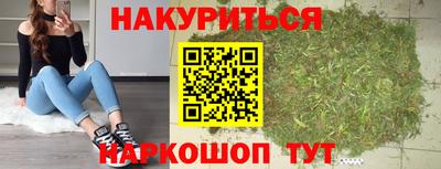 MDMA Гусев