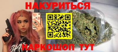 MDMA Гусев