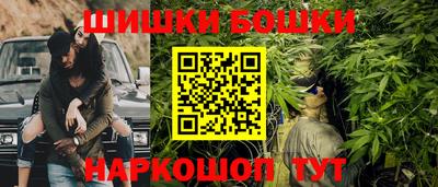 мдма Гусиноозёрск