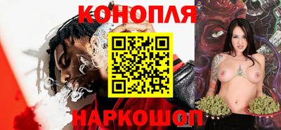 MDMA Гусев
