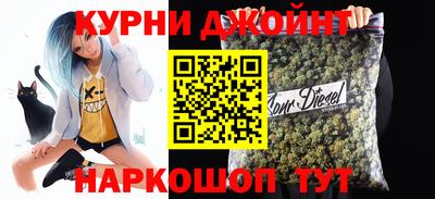 мдма Гусиноозёрск