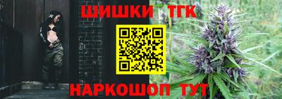 мдма Гусиноозёрск
