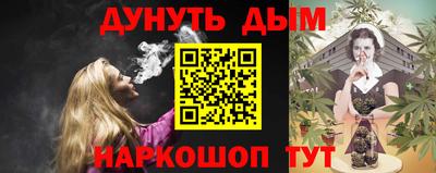 мдма Гусиноозёрск