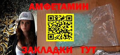 MDMA Гусев