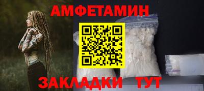 a pvp Гусь-Хрустальный