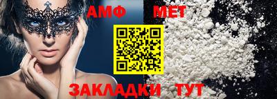 a pvp Гусь-Хрустальный