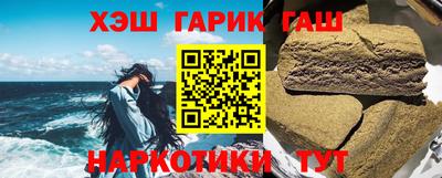 a pvp Гусь-Хрустальный