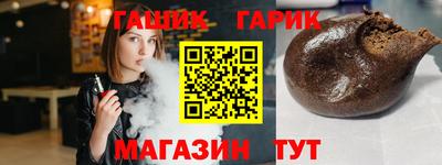 MDMA Гусев