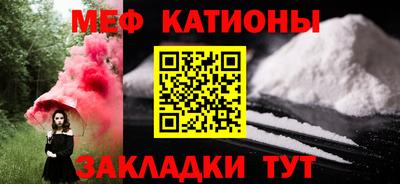 MDMA Гусев