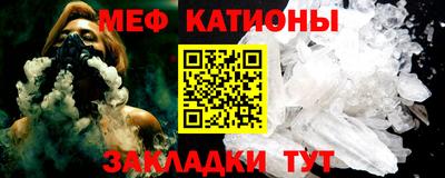 MDMA Гусев