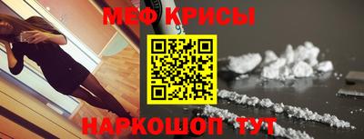 MDMA Гусев